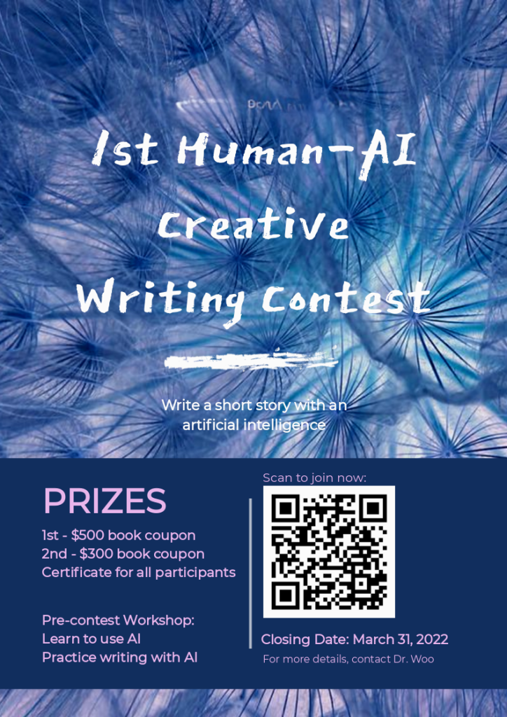 2021-22 Human-AI Contest Poster_NoPBSS